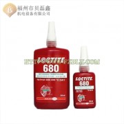 loctite乐泰680胶水 圆柱形部件固持胶 轴承防跑圈 厌氧胶 50ml 250ml 1L